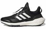 Кроссовки Adidas Ultraboost 22