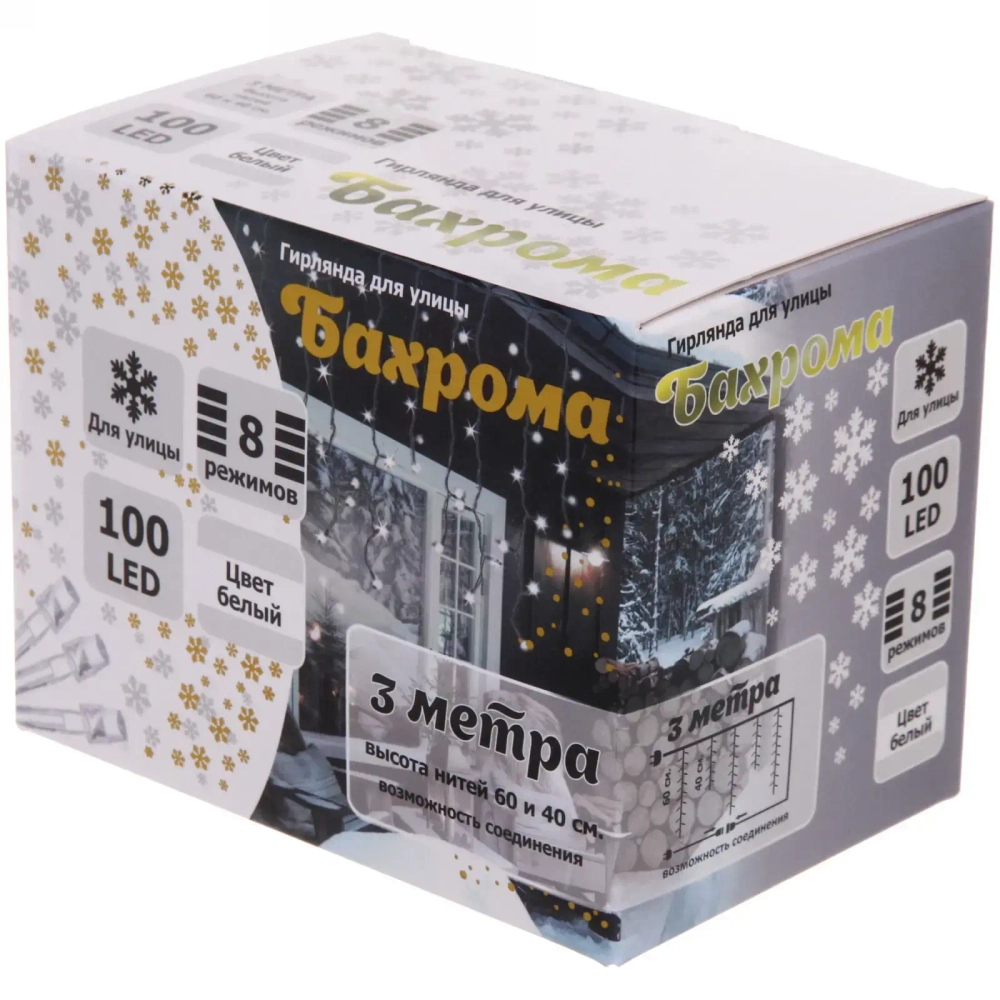 Гирлянда для улицы БАХРОМА ш3м* в40/60см 100 ламп LED, прозр. провод, 8 реж, IP-54, Белый (возможность соединения)