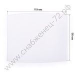 Поликарбонатное стекло внешнее 119х98мм