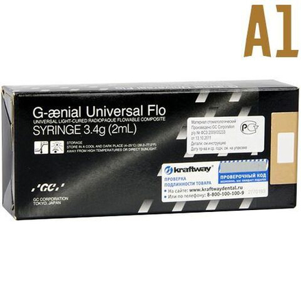 G-aenial Universal FLO A1, 2мл.(3,4г), насадки для шприца, колпачок, GC