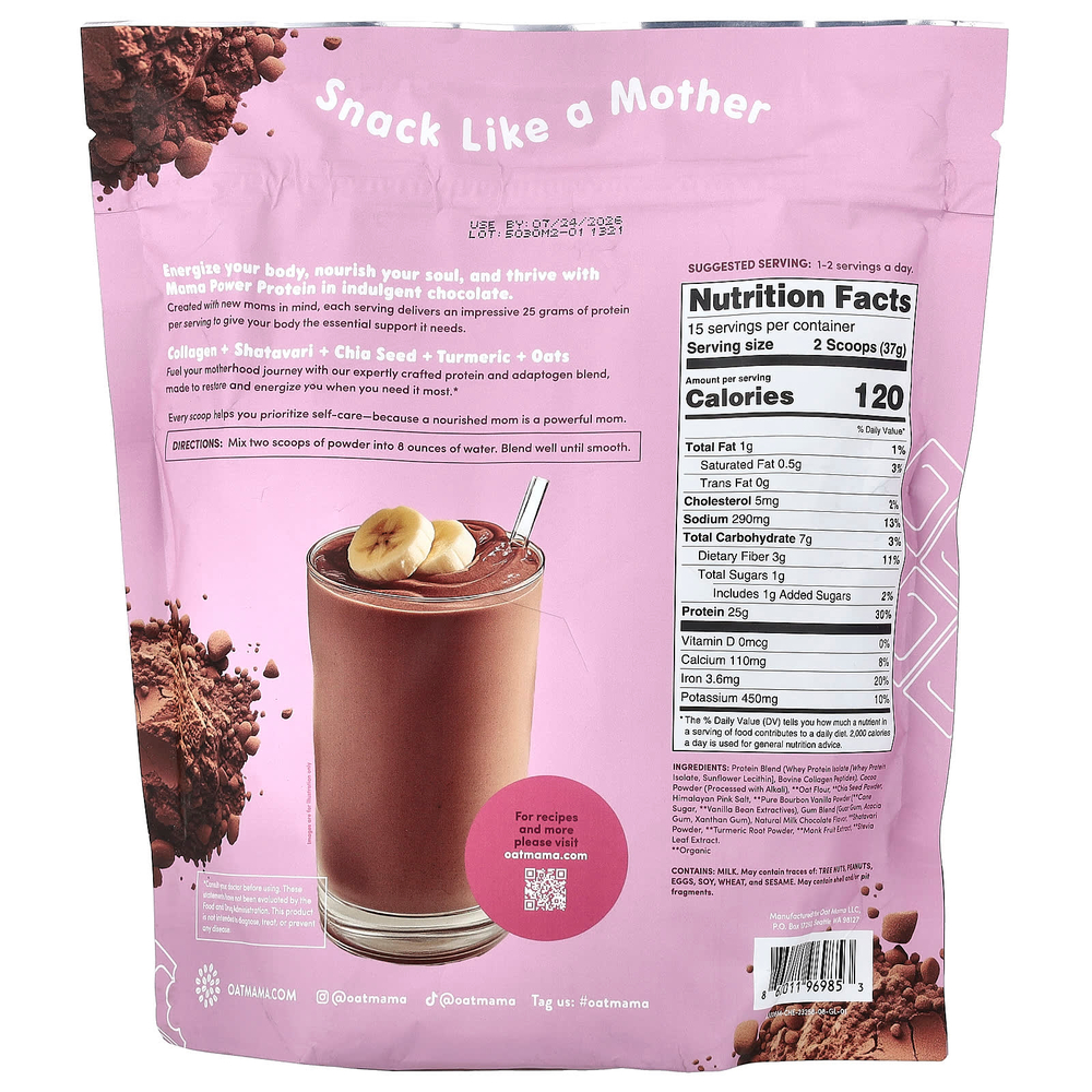 Oat Mama, Mama Power, протеиновый порошок, шоколад, 555 г (1 фунт 3,6 унции)