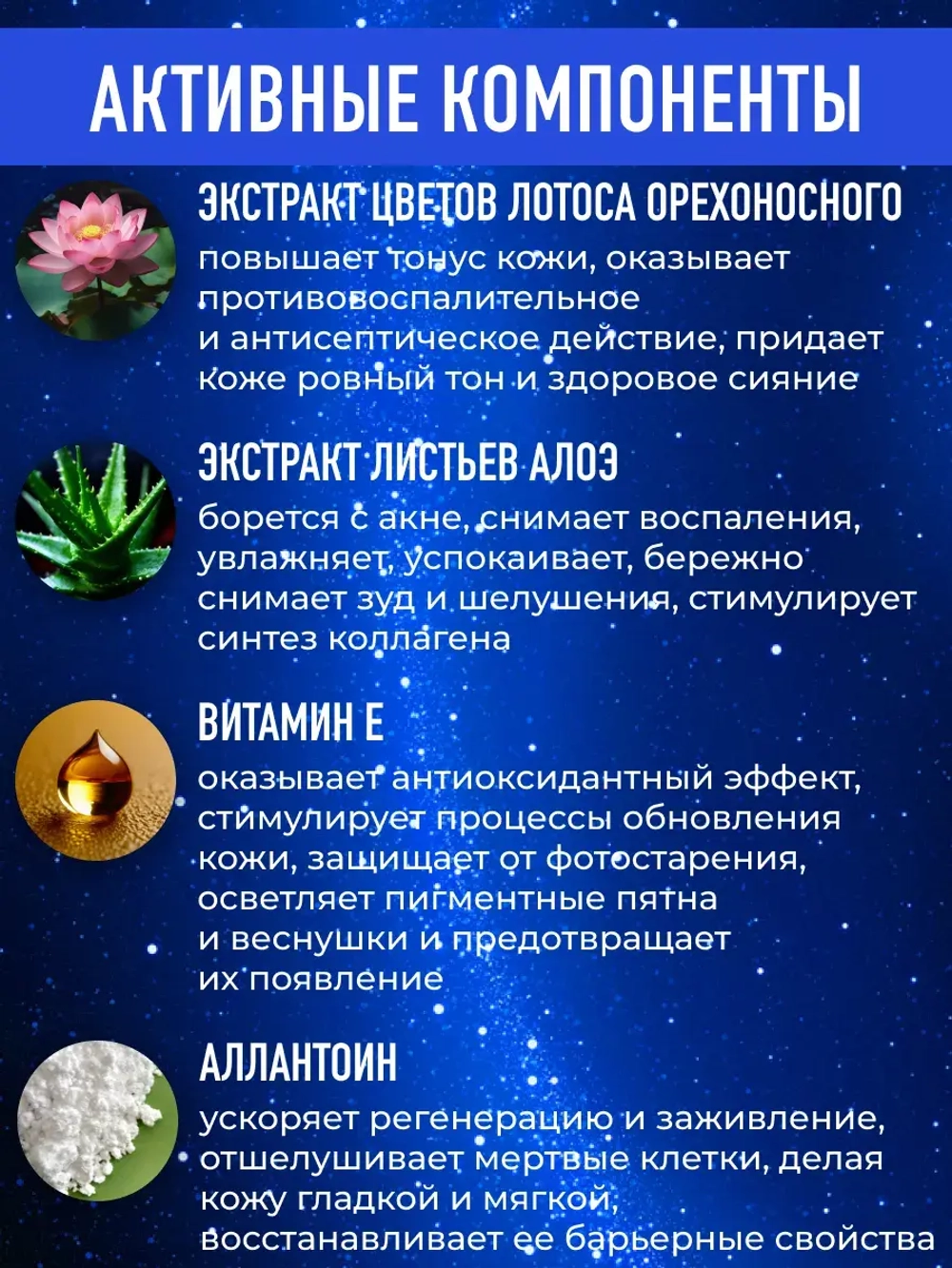 Пудра для лица Clear Two Way Cake № 21