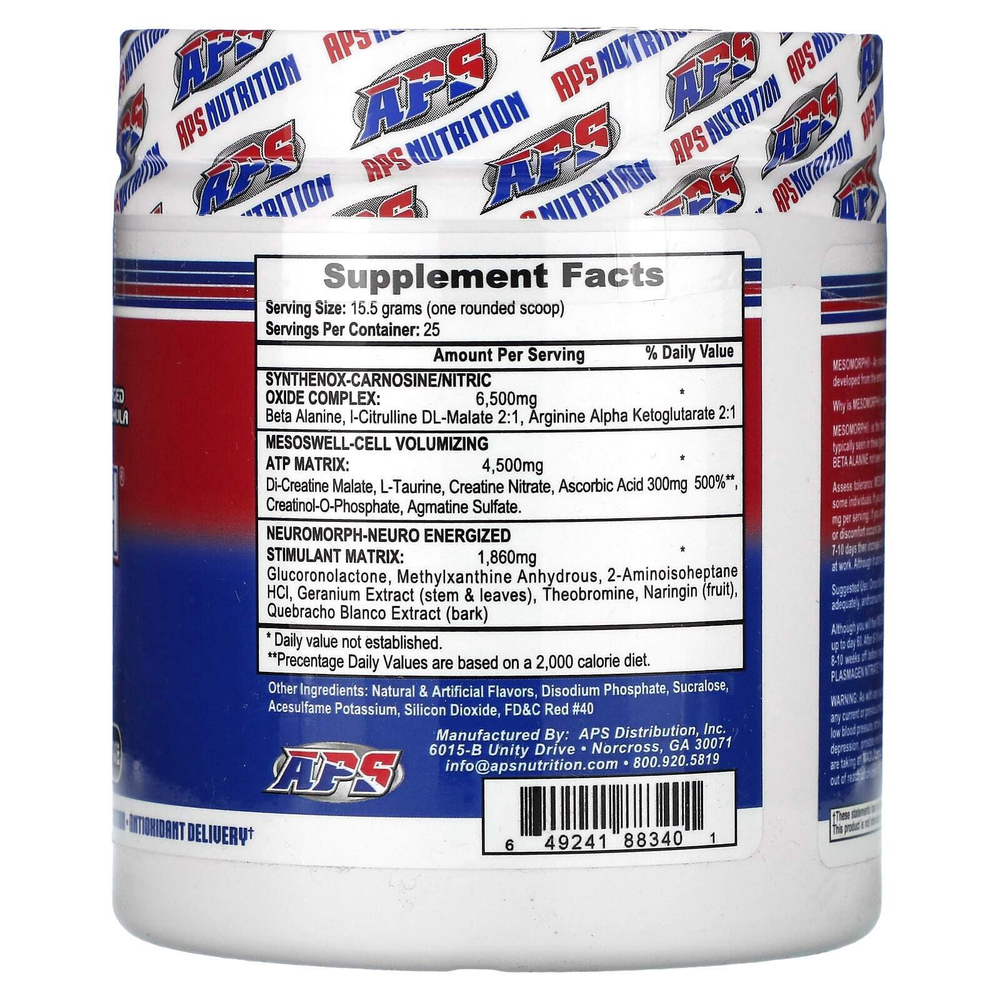 APS, Mesomorph, тропический пунш, 388 г (13,68 унции)