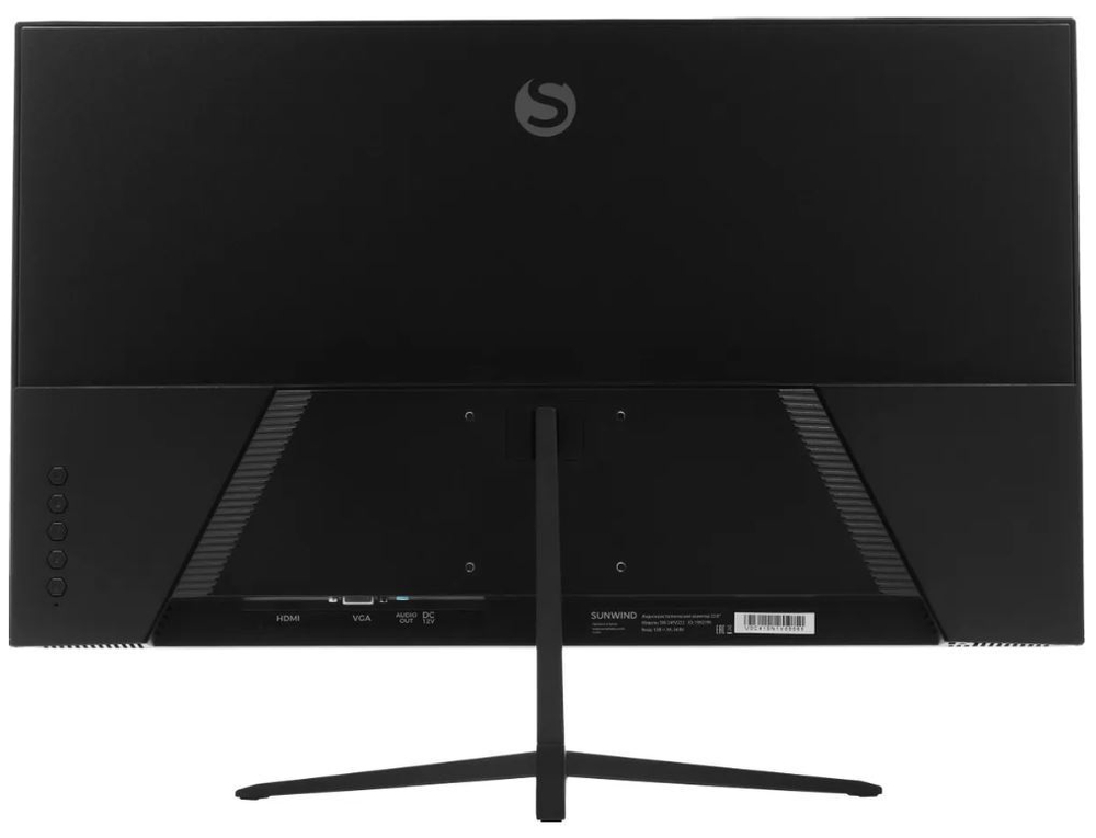 Монитор 23,8" SUNWIND SM-24FV222