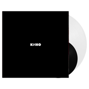 Кино / Черный Альбом (Limited Edition)(Clear Vinyl)(LP+7" Vinyl Single)