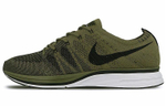 Кроссовки Nike Flyknit Trainer