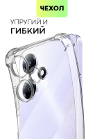 Чехол BROSCORP для Infinix Hot 30 Play (арт. INF-H30PLAY-HARD-TPU-TRANSPARENT)
