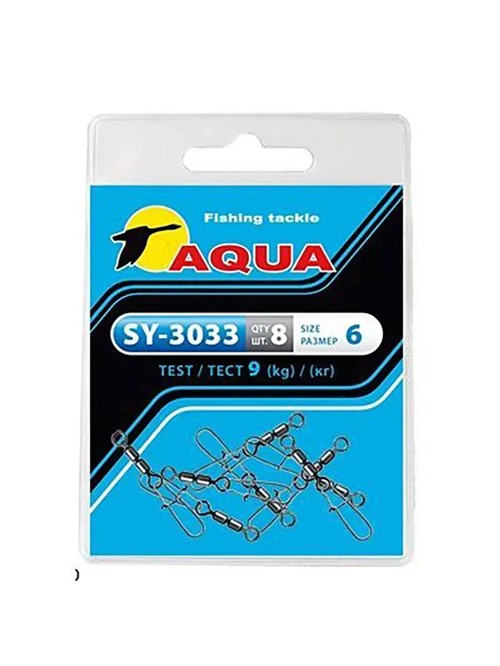 Карабин с вертлюгом для рыбалки SY-3033 №06 2 упк. по 8 шт.