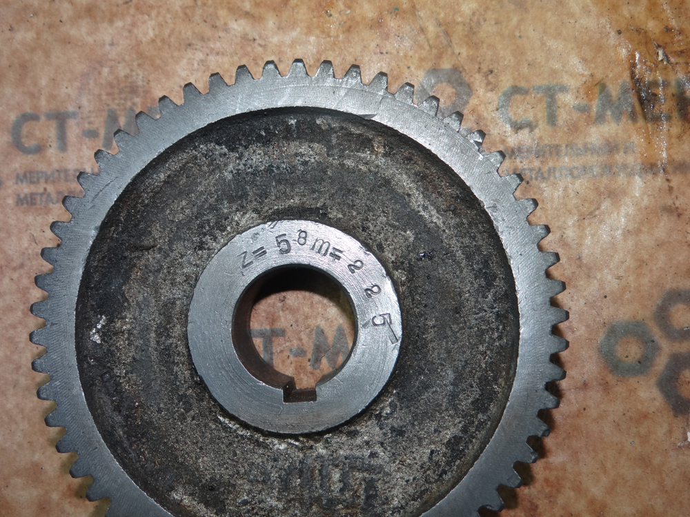 Колесо зубчатое z58 m2,25 H26мм посадка 30мм