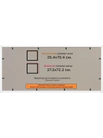 Рамка 25x70 для постера и фотографий