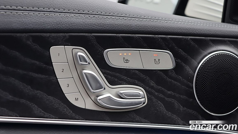 Mercedes-Benz E-Class W213 E220d 4MATIC Exclusive (03.2020)