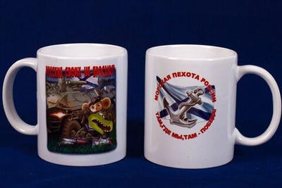 Кружка подарочная «Русские Своих не Бросают»