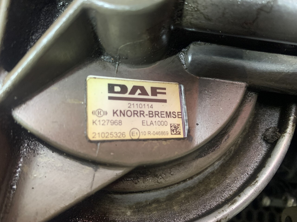 Осушитель воздуха 2021г