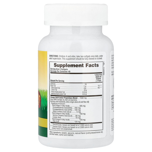 NaturesPlus, Animal Parade®, омега 3/6/9 для детей, натуральный лимонный вкус, 90 жевательных таблеток