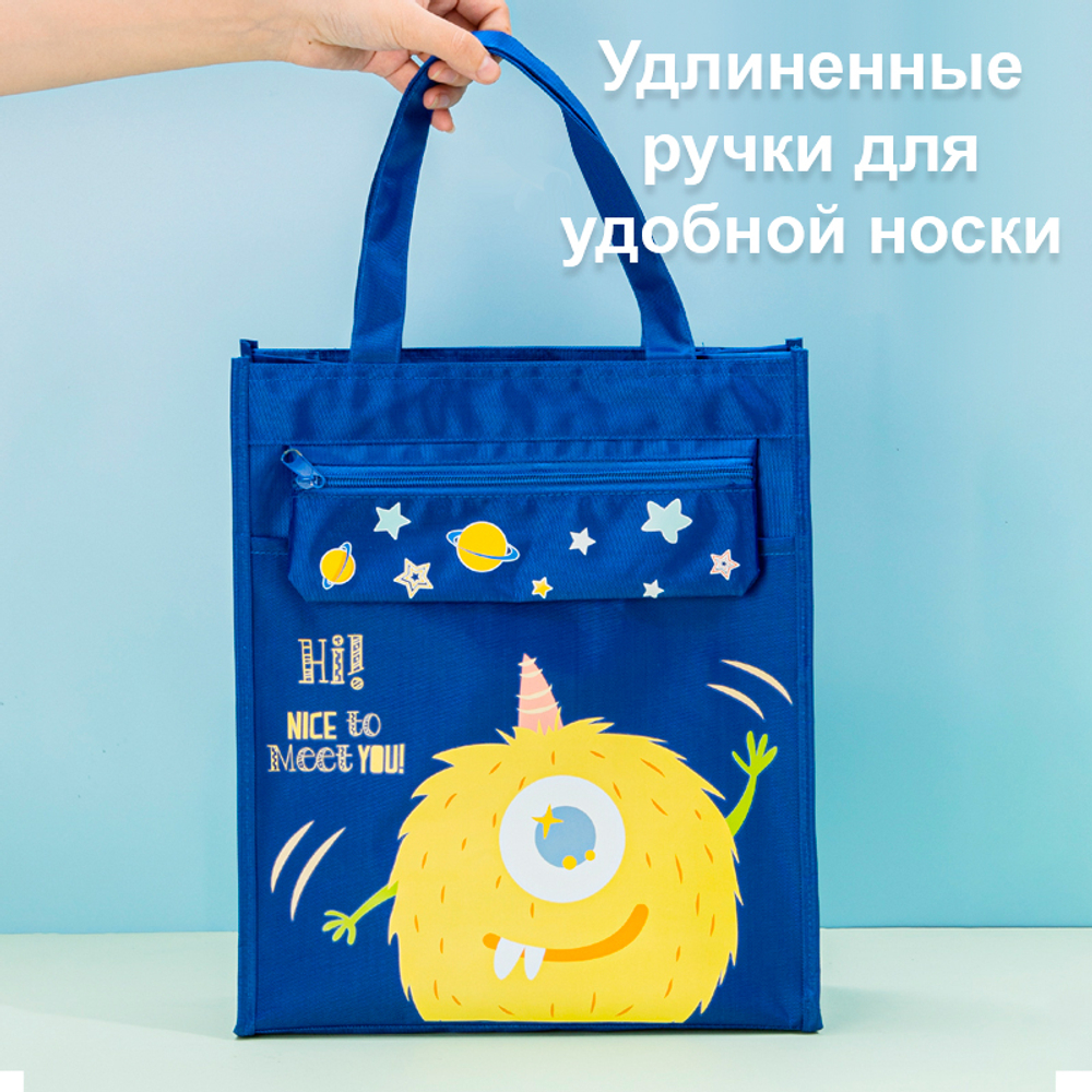 Сумка-шоппер DELI "Монстрики", 330 x 185 x 125 мм, полиэстер, ассорти