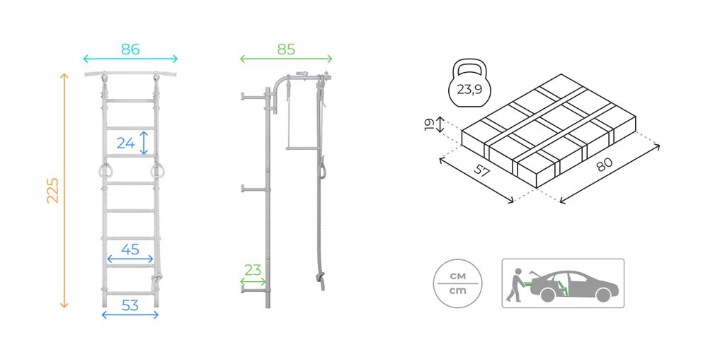 Комплекс «Шведская стенка ROMANA Некст Топ» (синяя слива)
