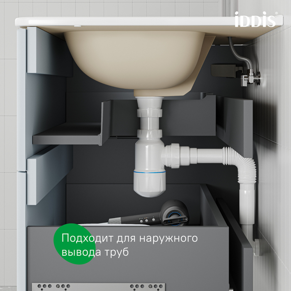 Тумба подвесная IDDIS Edifice, 60 см, темно-серый, EDI60D0i95