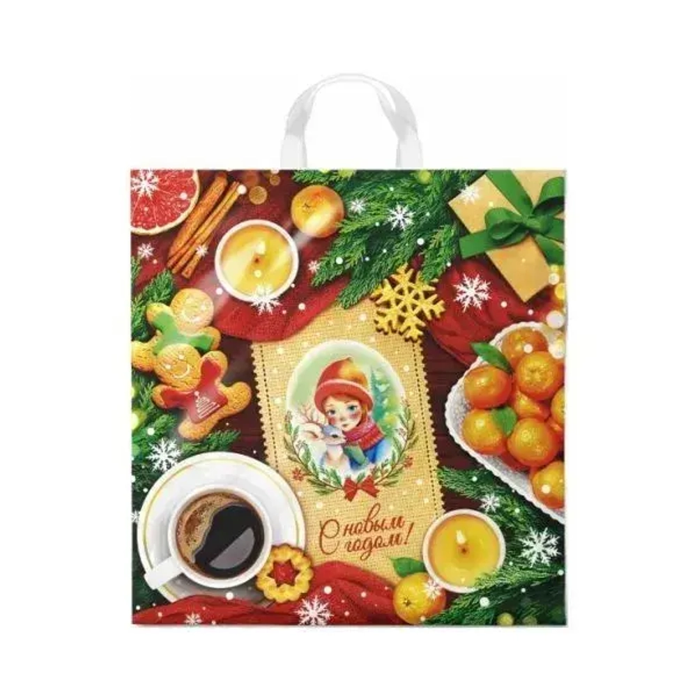 Пакет ПЭ с петлевой ручкой 40+6см(Угощение) НГ Интерпак (х25 (комплект 25 шт)