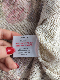 Топ Papaya вязаный 44 размер