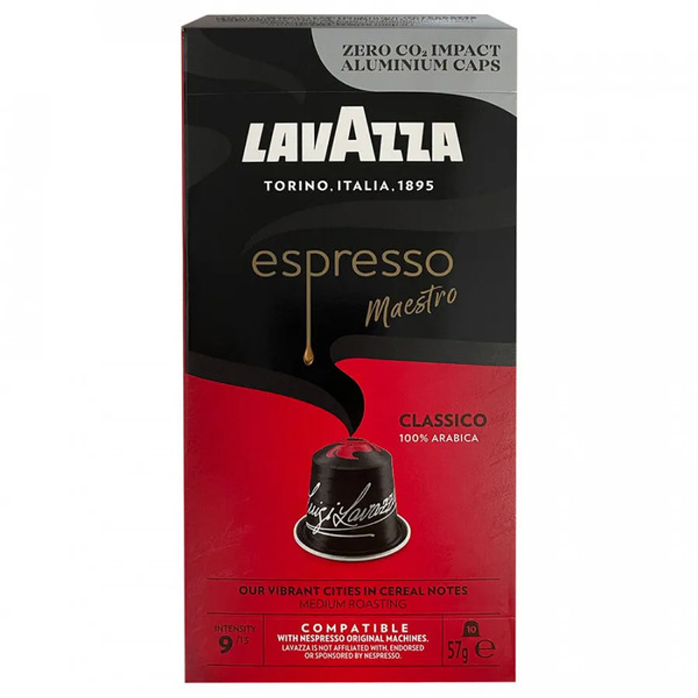 купить Кофе в капсулах Lavazza Espresso Maestro Classico, 10 капсул для кофемашин Nespresso (Лавацца)