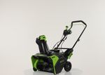 Аккумуляторный снегоуборщик Greenworks GD82STK5, 2602507UB ,82v, 56 см, АКБ 5 А·ч и ЗУ