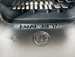 Блок управления АКПП ZF12TX2621 2023г.