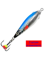 Блесна зимняя НЕРКА 8,0g, цвет 06, 1 шт