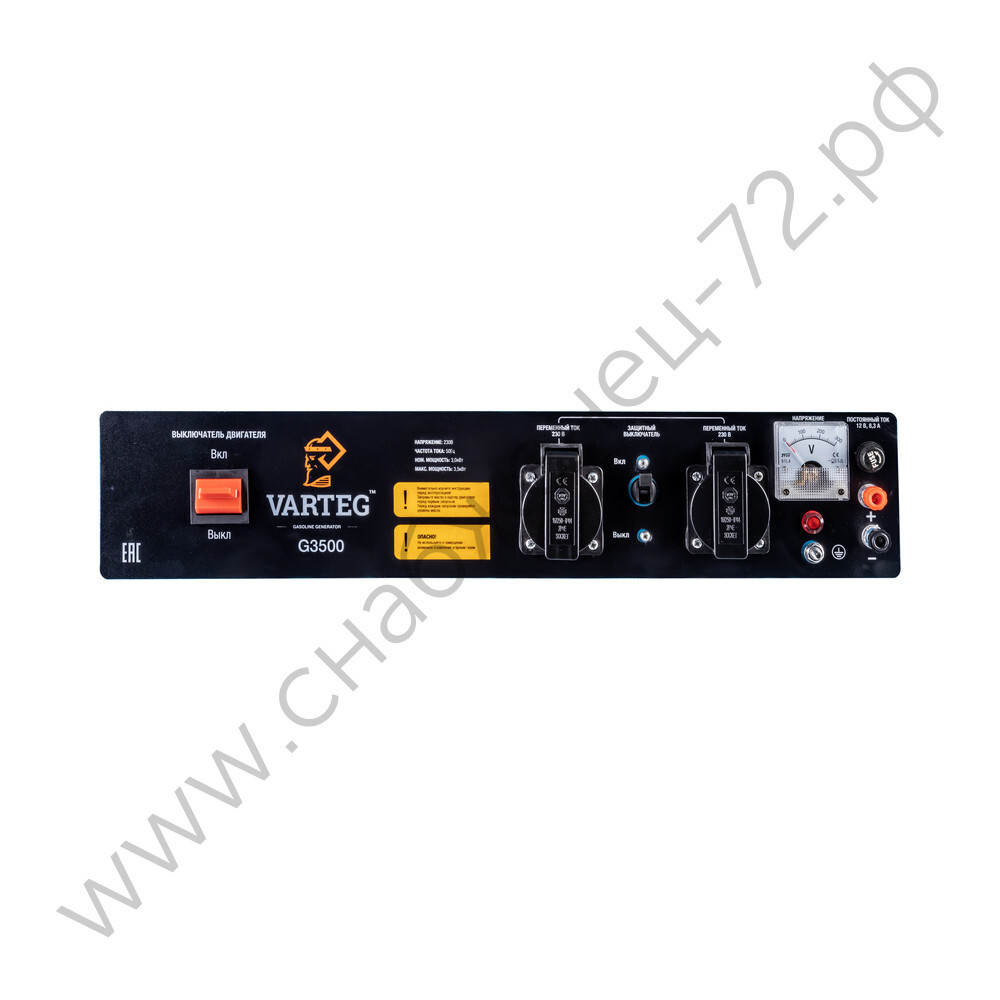 Бензиновый генератор Varteg G3500