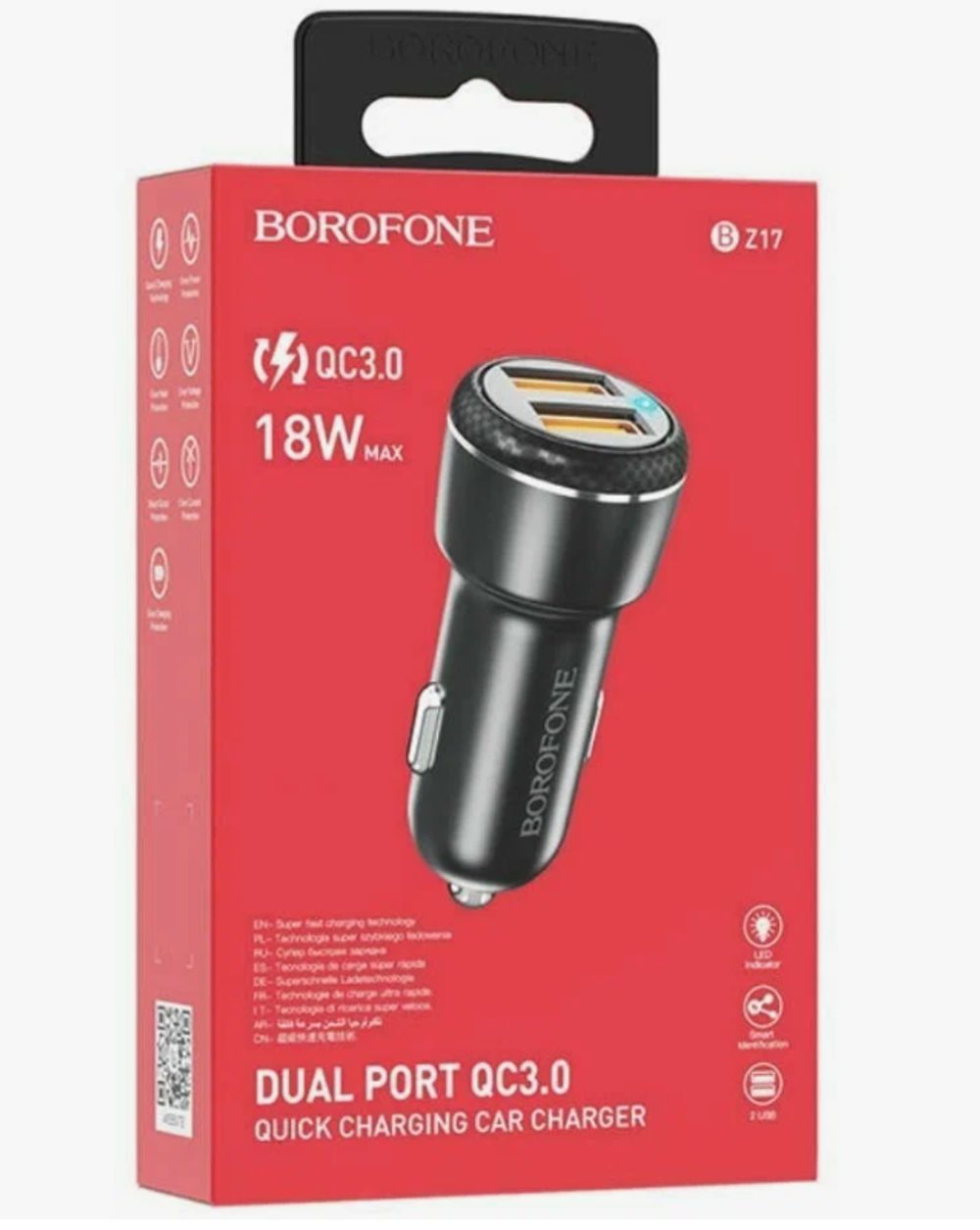 АЗУ Borofone BZ17 18W 3A