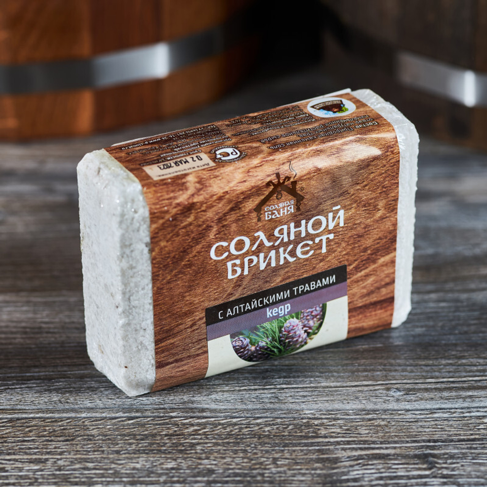 Соляной брикет, 1.35 кг _3.jpg Соляной брикет, 1.35 кг _3.jpg