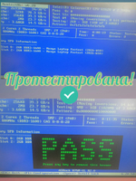 Оперативная память SO-DIMM DDR3L Nanya 2Gb 1600MHz