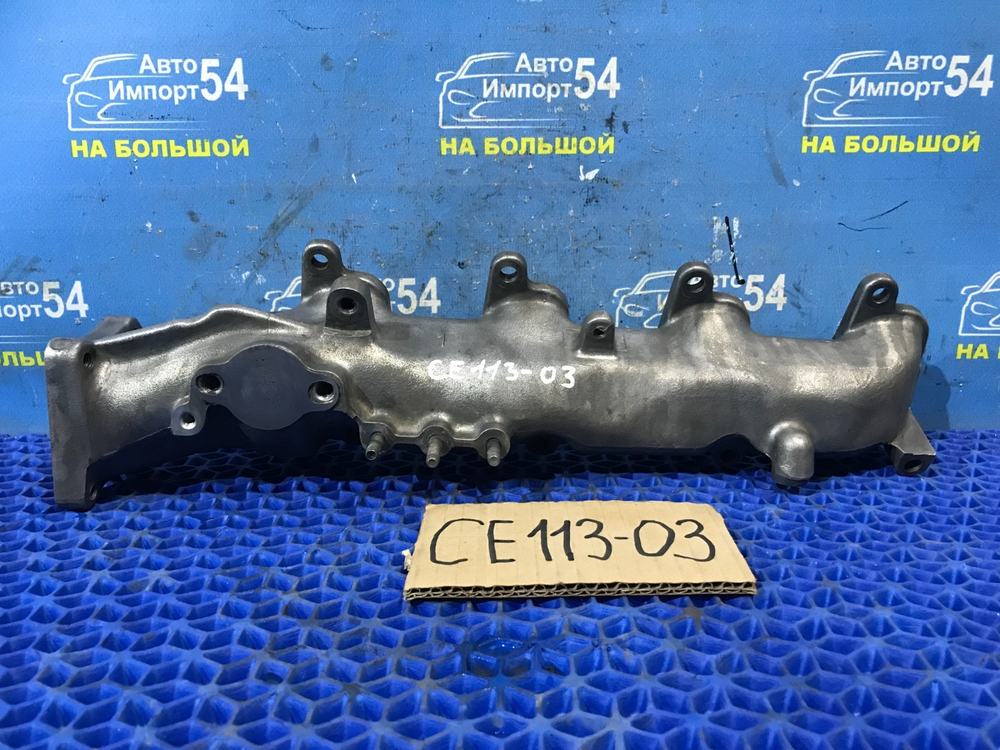 Коллектор впускной TOYOTA SPRINTER 2000