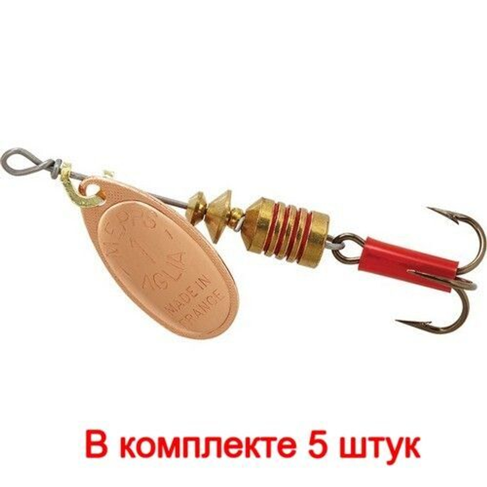 Блесна для рыбалки вращающаяся AGLIA 2, SILVER, 1 штука