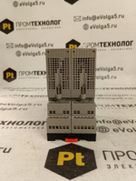 VEGA MET625.CXE новое