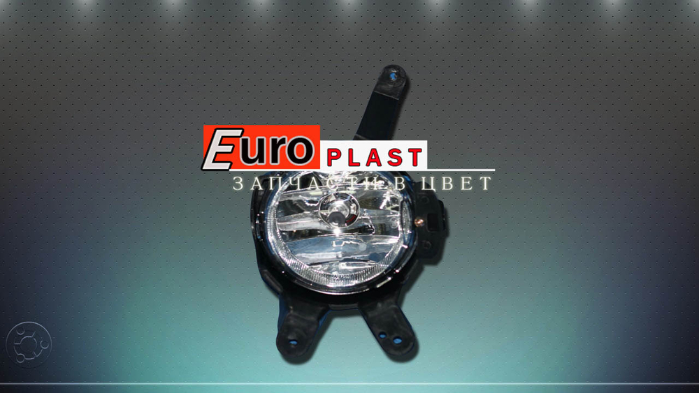 противотуманные фары шевроле круз рестайлинг