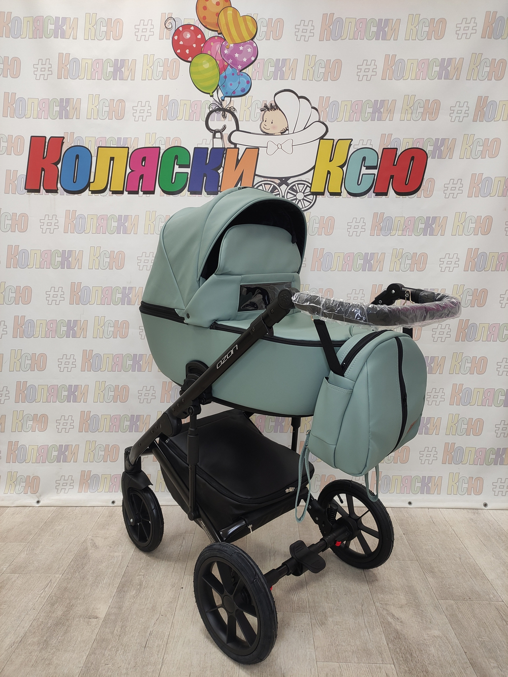 Коляска модульная Riko Basic Ozon Pastel 05 оливковый