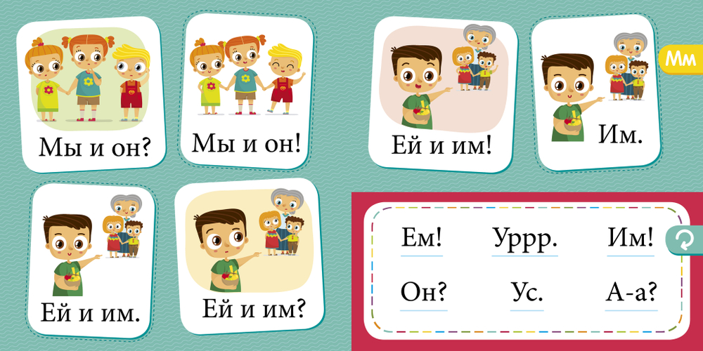 Комплект "Учимся читать и писать на двух языках"