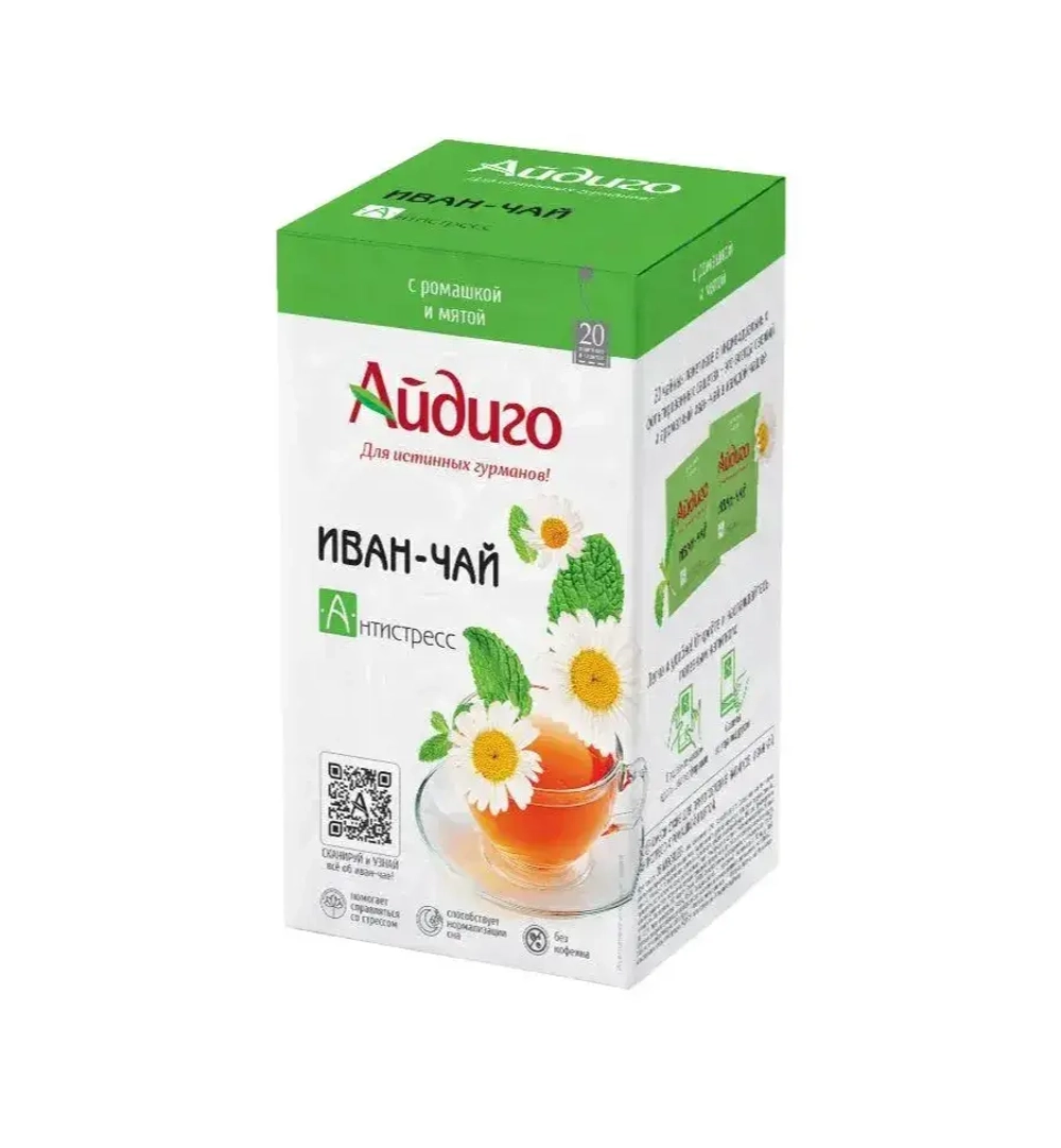 Иван- чай с ромашкой и мятой «Айдиго» Антистресс 20 пакетиков
