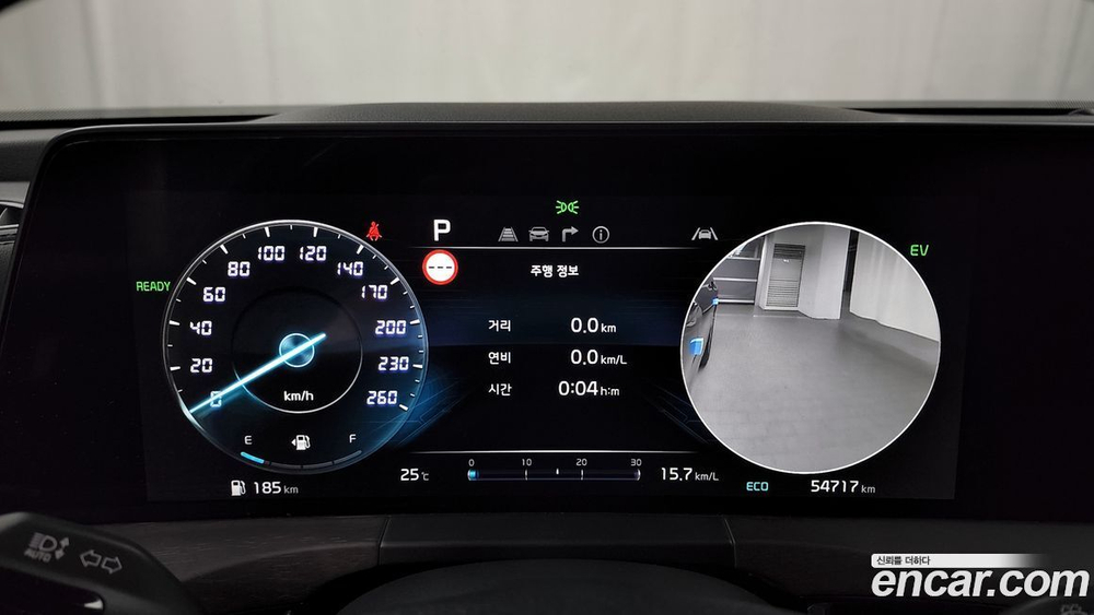 Kia K8 Hybrid Signatures (08.2022)