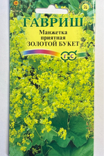 Манжетка Золотой букет 0,01 г СМЦ-251