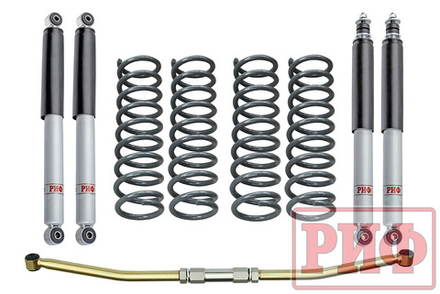 Лифт-комплект Suzuki Jimny 2018+ лифт 50 мм РИФ