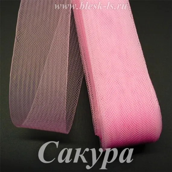 Жёсткий регилин, Сакура