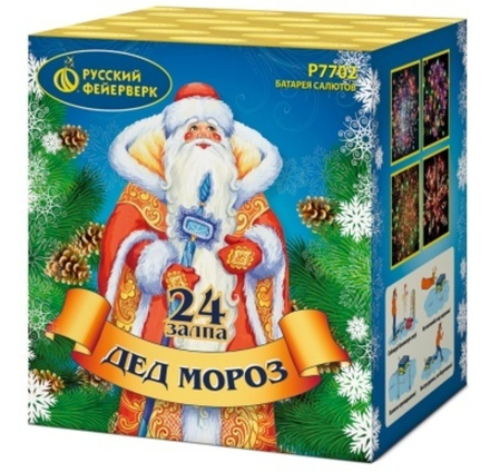 АКЦИЯ Батарея салютов РФ Дед Мороз 24 залпа калибром 1.25" высотой 55 метров