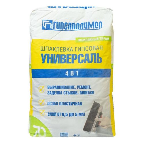Шпаклевка гипсовая универсальная Универсаль 25 кг