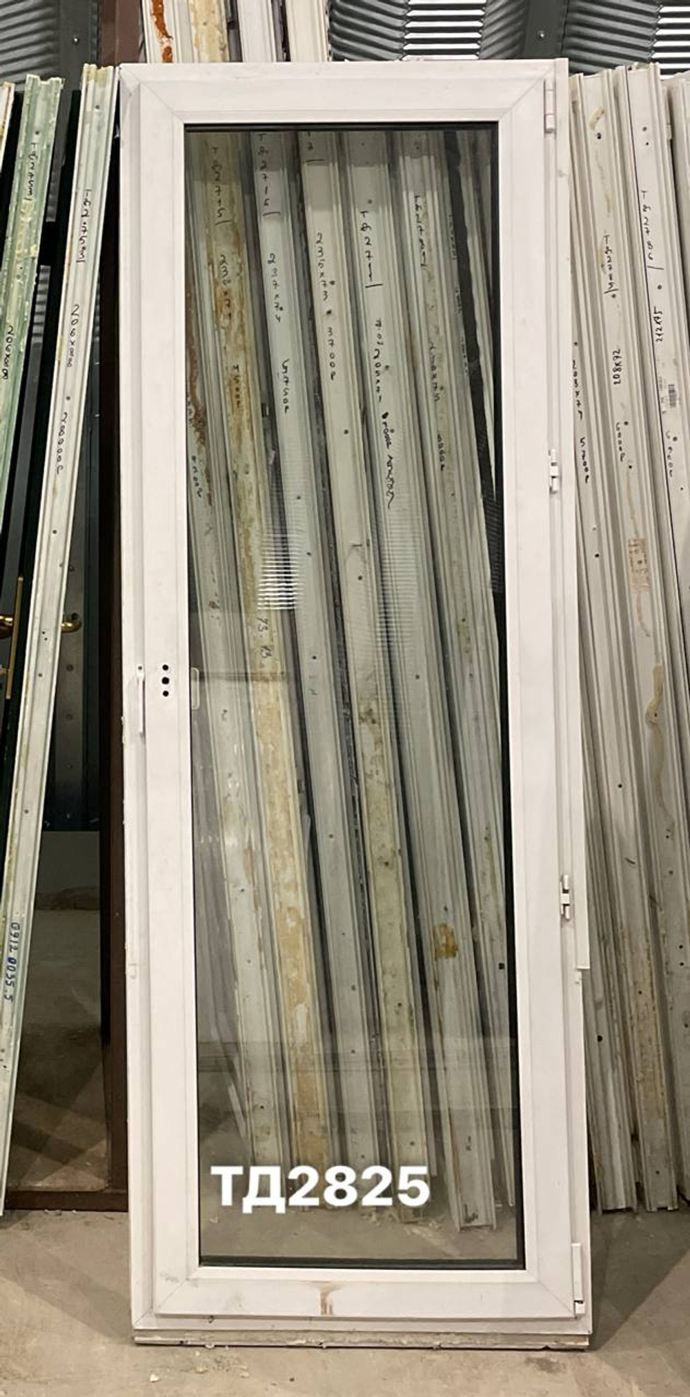 Дверь балконная пластиковая Б/У 209(в) х 74(ш)