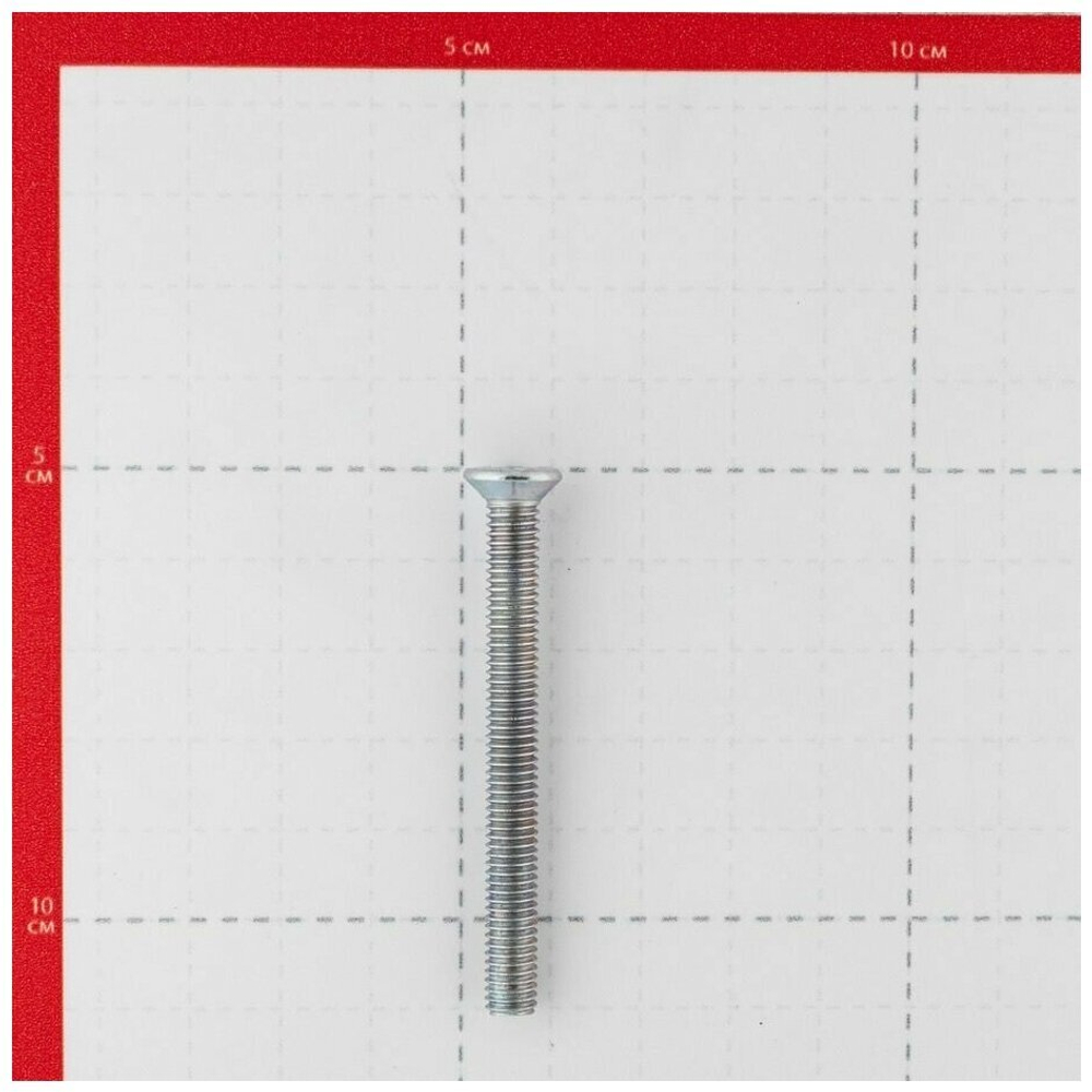 ВИНТ С ПОТАЙНОЙ ГОЛОВКОЙ М6Х60 ВЕС