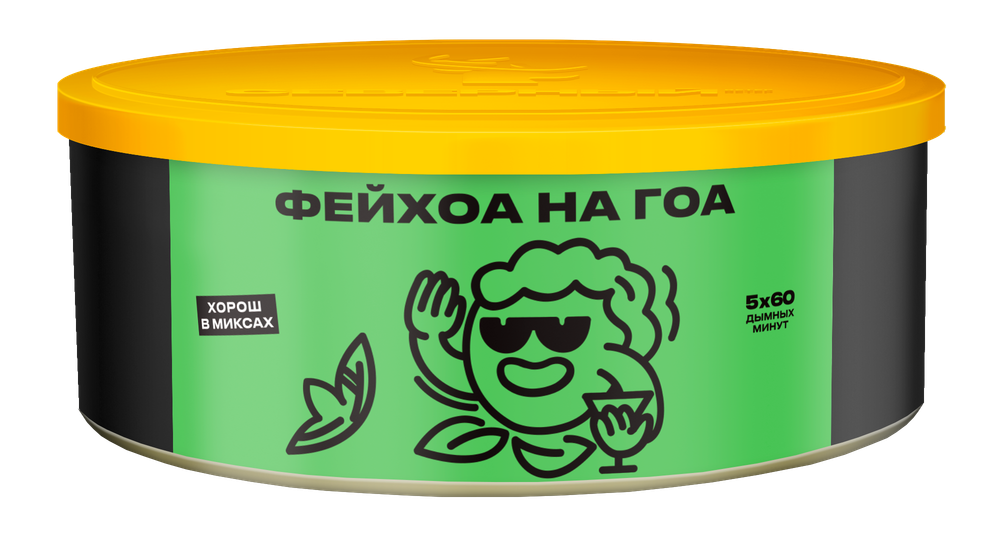 Фейхоа на Гоа 100 гр