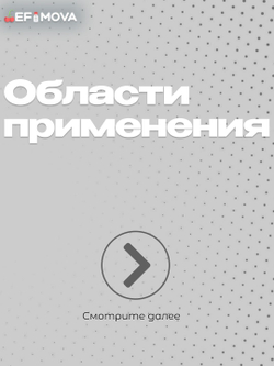 Глицерин пищевой дистиллированный 100гр
