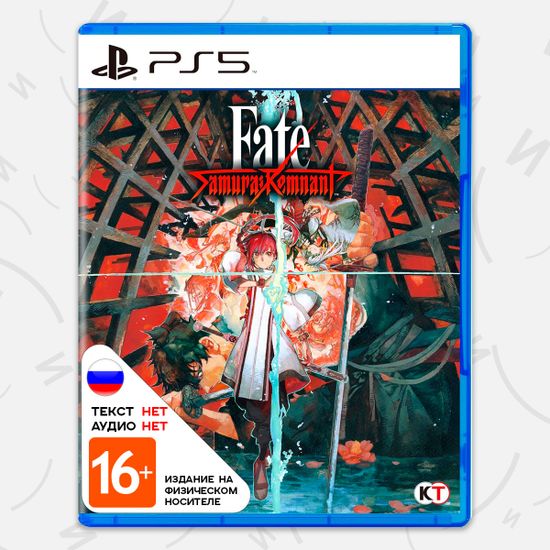 Игра Fate/Samurai Remnant (PS5, английская версия)