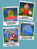3Д Конструктор Малышка Мю в поисках сокровищ